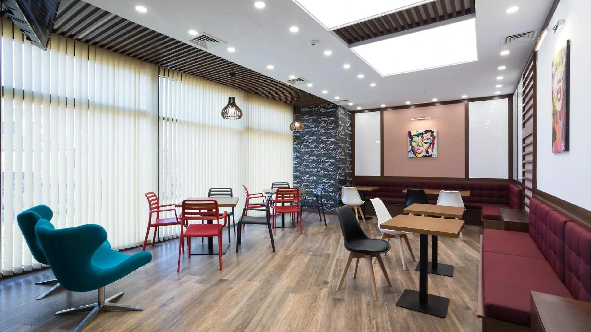 B1 Boutique Hotel Sofia 4*,